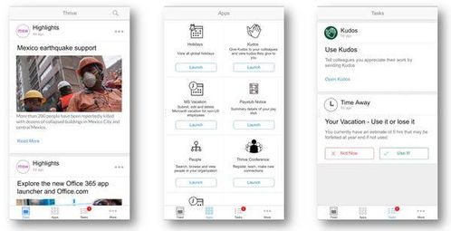 微软洗牌低代码开发市场，软件产业生态面临深刻变革