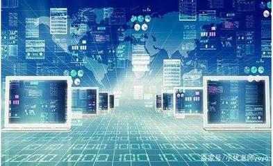 大数据技术与应用在应用软件开发领域的就业方向