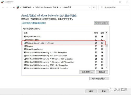 鸿蒙AI应用开发实战（三） 应用软件开发篇